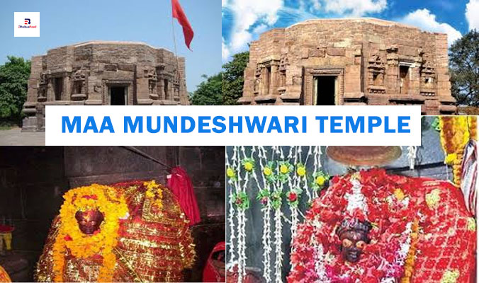Maa Mundeshwari Temple Bhabua Kaimur Story in Hindi