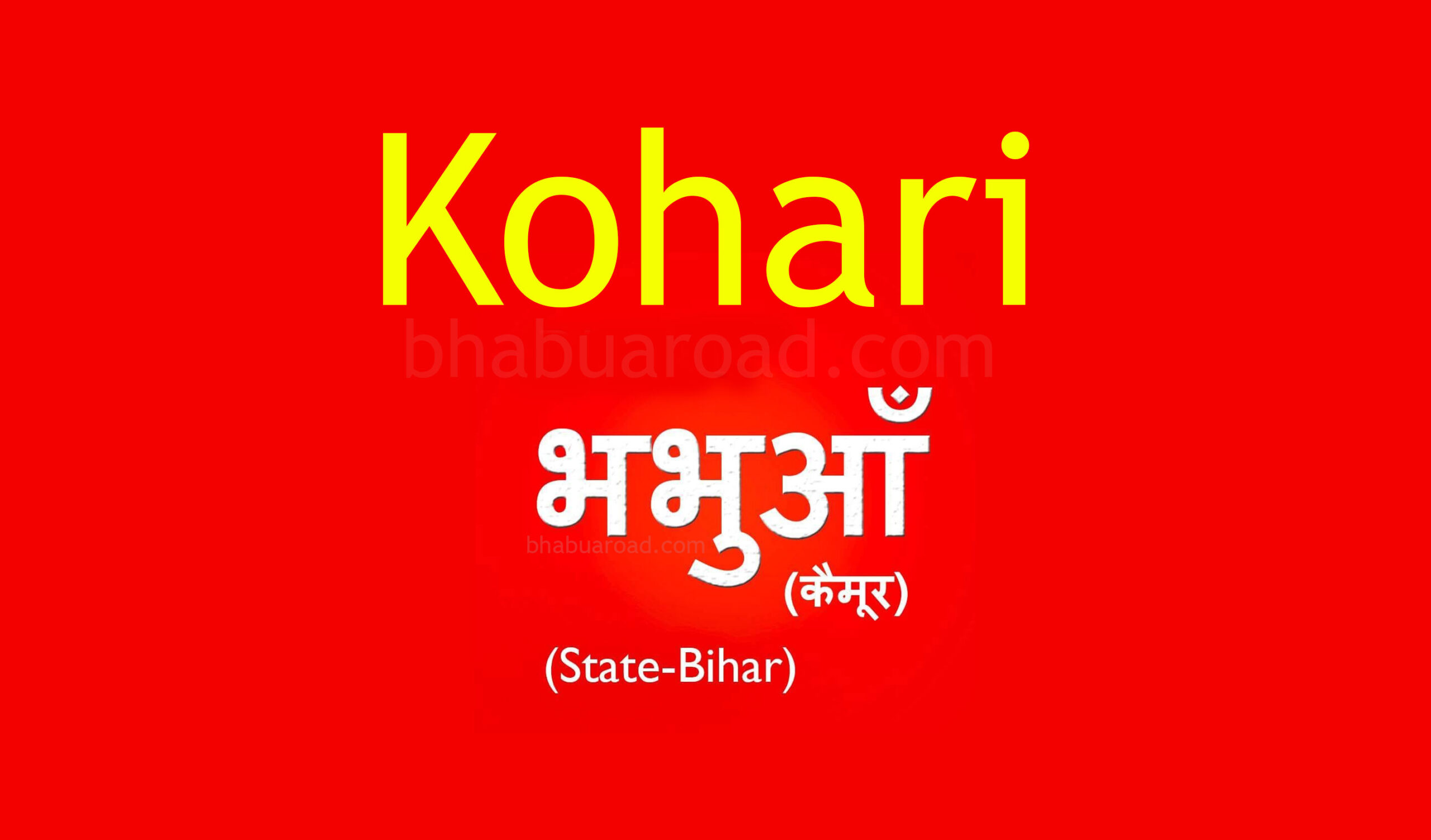 Kohari