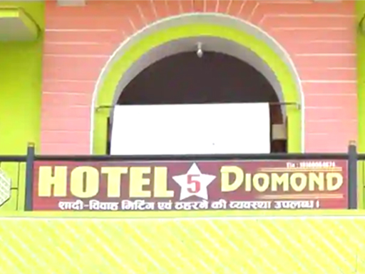 Hotel Diamond Bhabhua