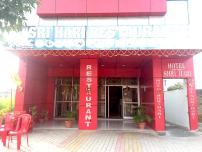 Hotel Shri Hari & Restaurant