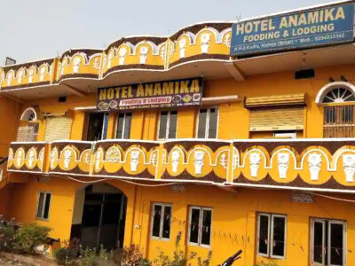 Hotel Anamika Kudra