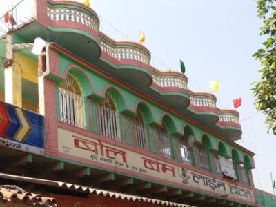 Bol Bam Line Hotel