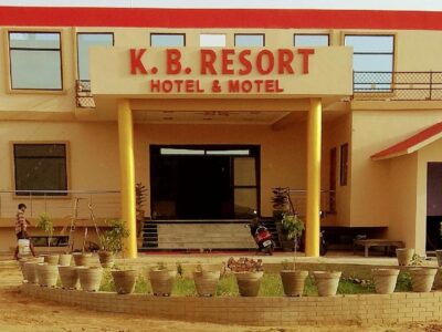 K.B. Resort