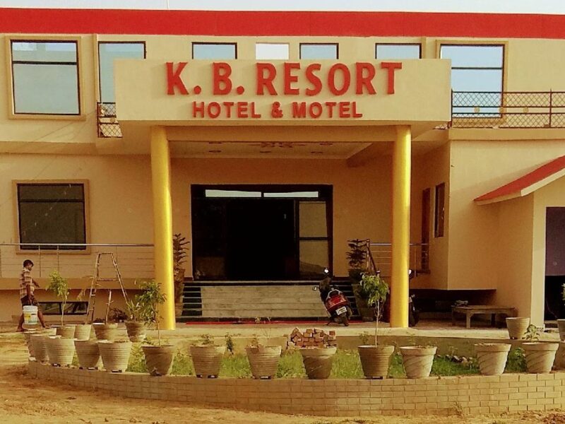 K.B. Resort