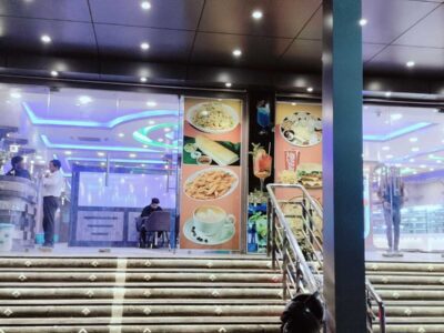 Hotel Kamla Bihar