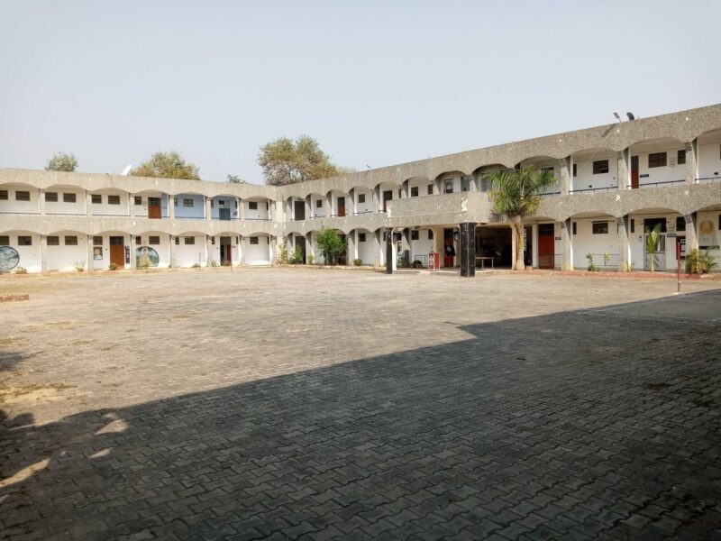 Jawahar Navodaya Vidyalaya