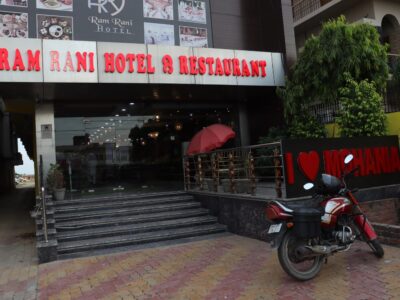 Ram Rani Hotel & Restaurant