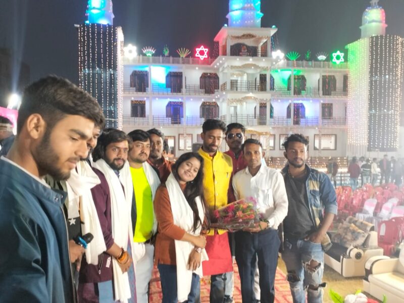 Rama Pal Palace