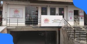 Aadhaar Centres in Bhabua
