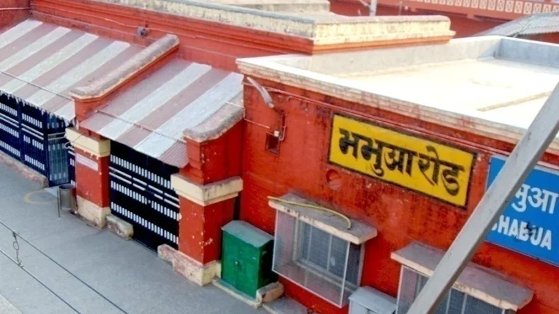 Bhabua Block Office Guide