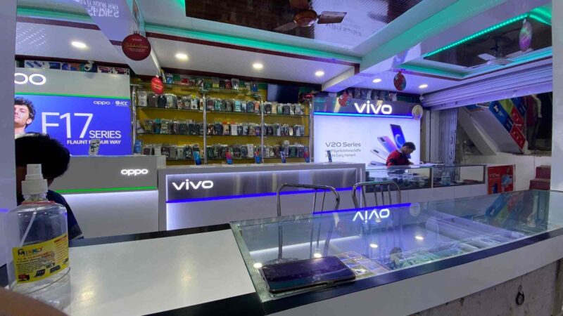 Best Mobile Shops in Bhabua