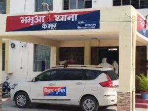 Police Stations in Kaimur